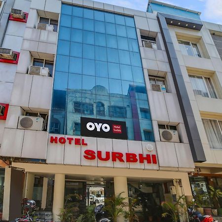 Super Hotel O The Surbhi بوبال المظهر الخارجي الصورة
